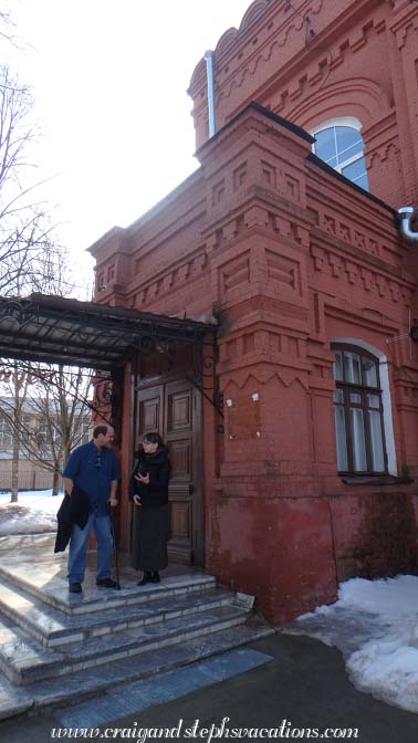 Sergiev Posad Toy Museum