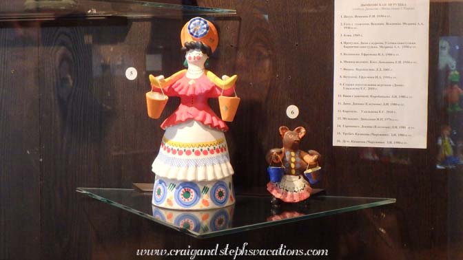 Dymkovo or Kirov clay toys