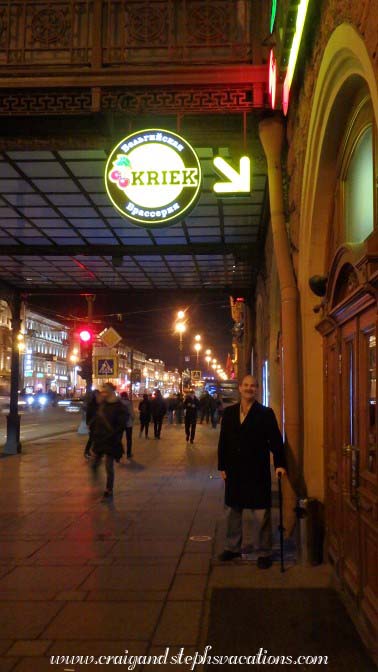 Kriek, Craig, close enough Kriek, Craig, close enough