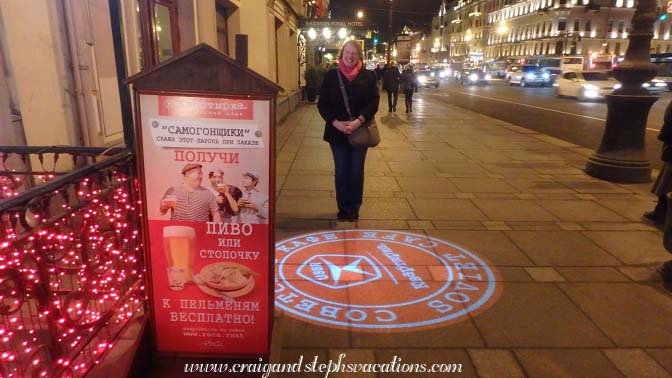 Kvartirka Soviet Cafe Kvartirka Soviet Cafe