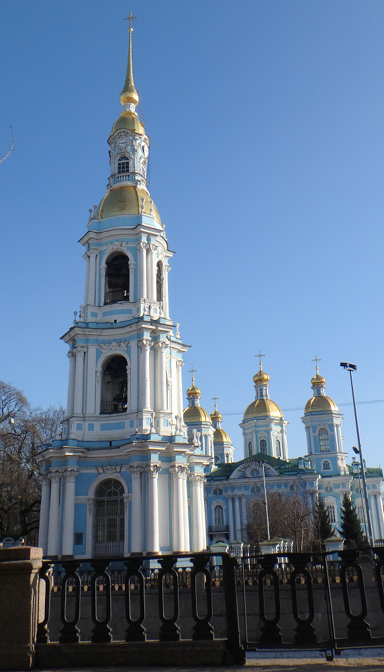 St. Nicholas Naval Cathedral bell tower St. Nicholas Naval Cathedral bell tower