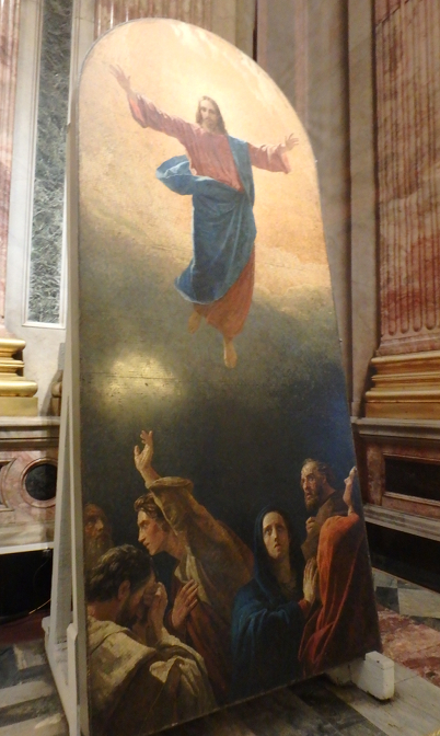 Mosaic, St. Isaac's Cathedral Mosaic, St. Isaac's Cathedral