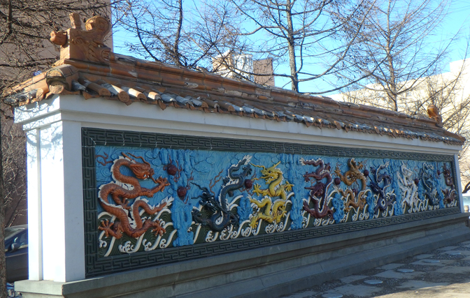 Chinese wall Chinese wall