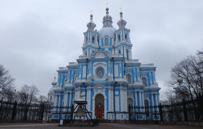 Smolnyy Cathedral