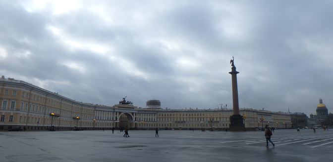 Hermitage: General Staff Building