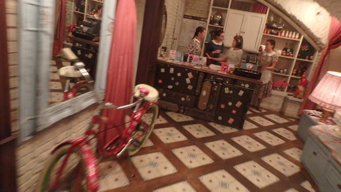 The foyer of Katyusha