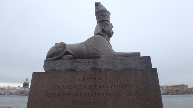 3,500 year old Egyptian sphinx at University Embankment on the Neva River
