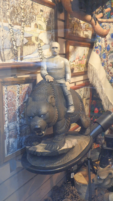 President Putin rides a bear in a shop window