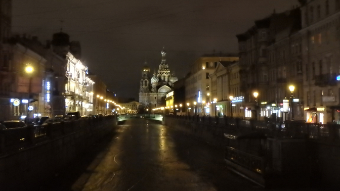 Cathedral on Spilled Blood at night