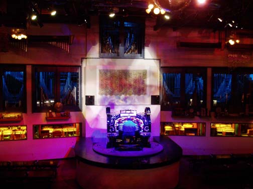 Organ Stop Pizza - Kaleidoscope Organ Stop Pizza - Kaleidoscope