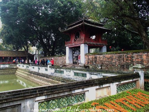 Well of Heavenly Clarity, Temple of Literature