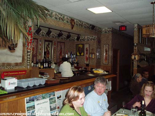 African Hut Restaurant